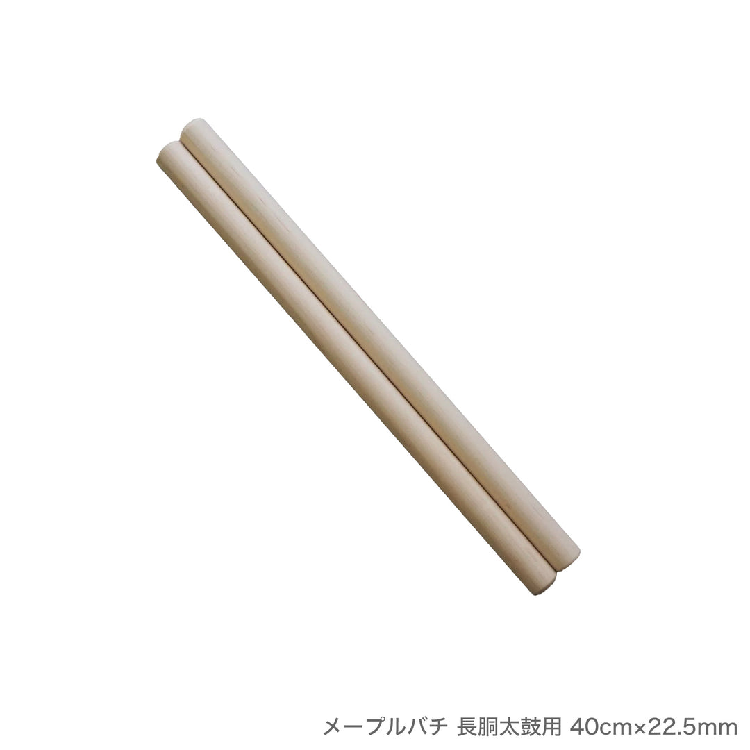 メープルバチ 長胴太鼓用 40cm～42cm