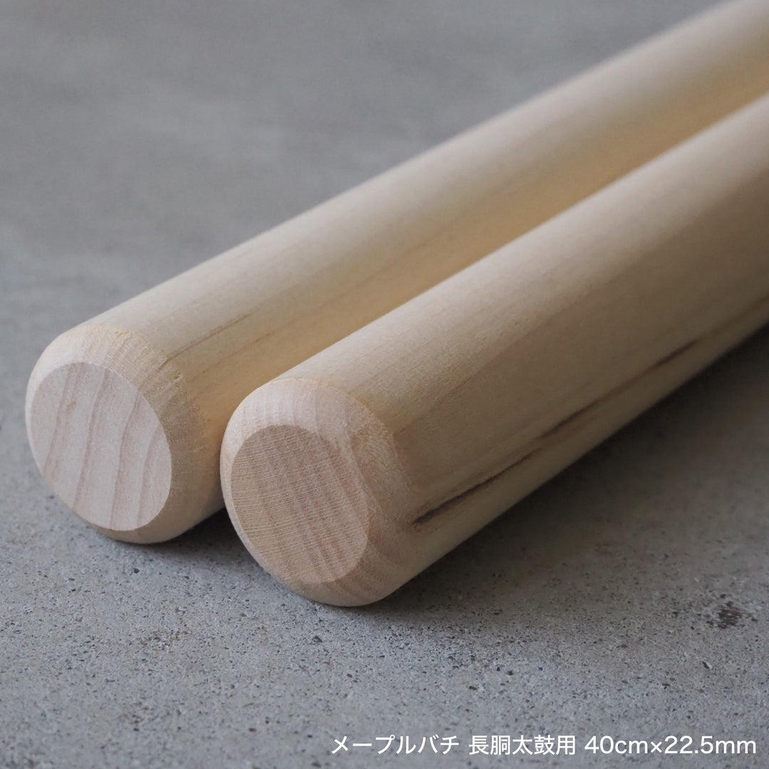 メープルバチ 長胴太鼓用 40cm～42cm