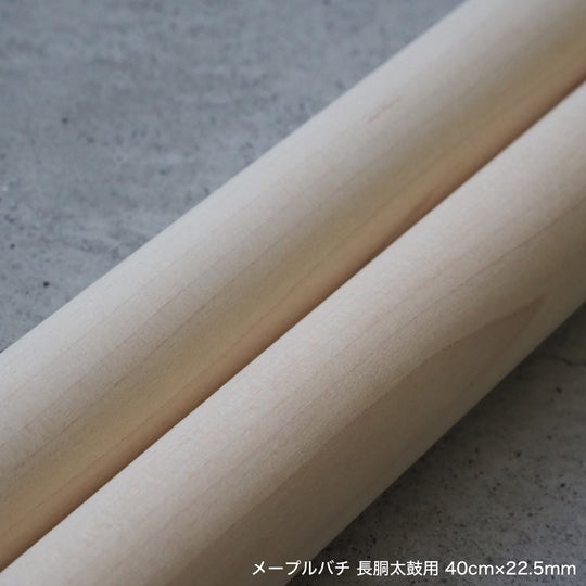 メープルバチ 長胴太鼓用 40cm～42cm