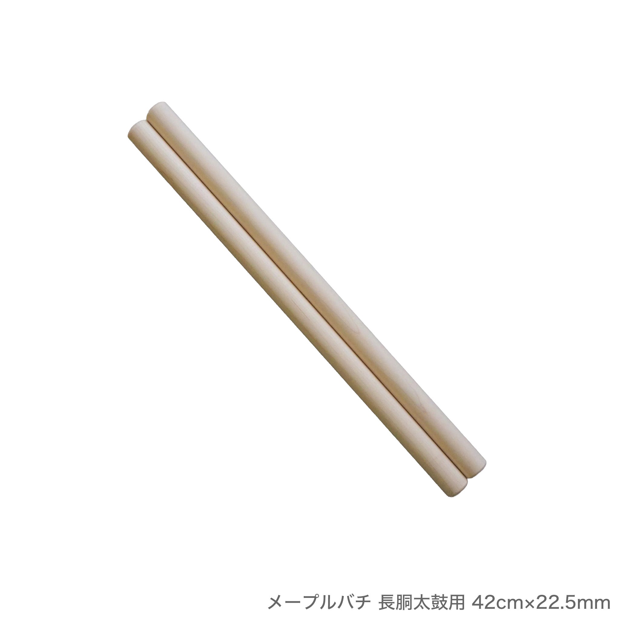 メープルバチ 長胴太鼓用 40cm〜42cm | 宮本卯之助商店 | 宮本卯之助商店