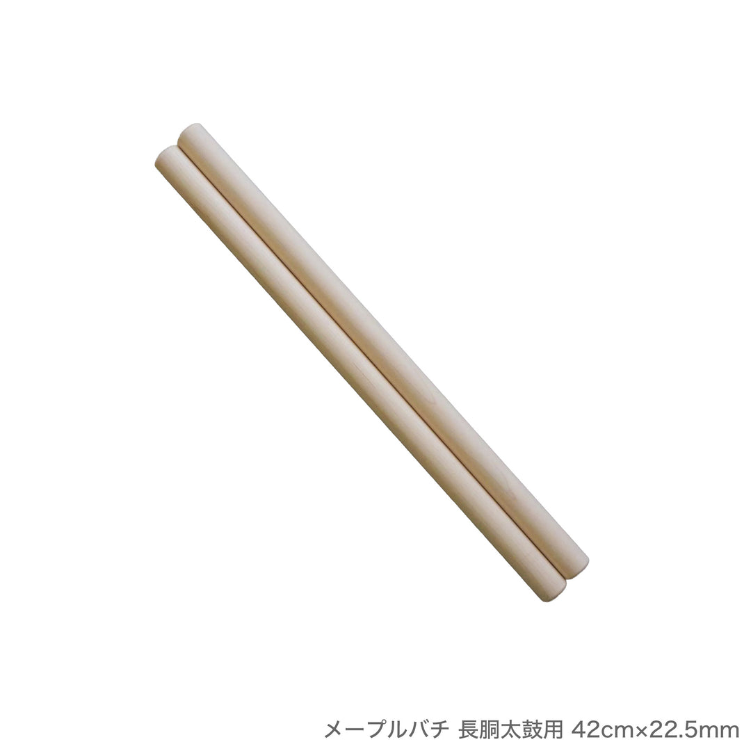メープルバチ 長胴太鼓用 40cm～42cm