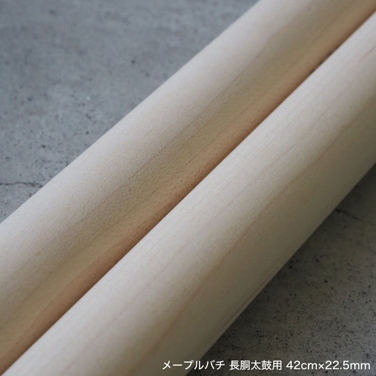 メープルバチ 長胴太鼓用 40cm～42cm