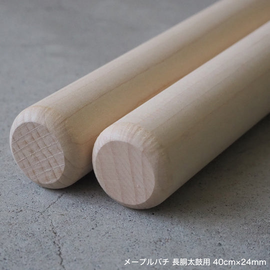 メープルバチ 長胴太鼓用 40cm～42cm