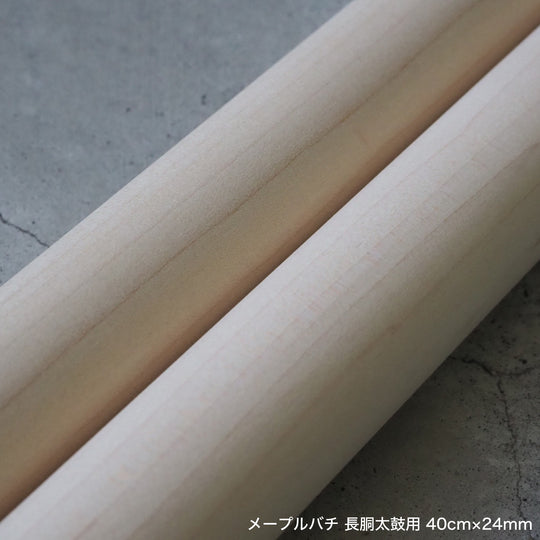メープルバチ 長胴太鼓用 40cm～42cm