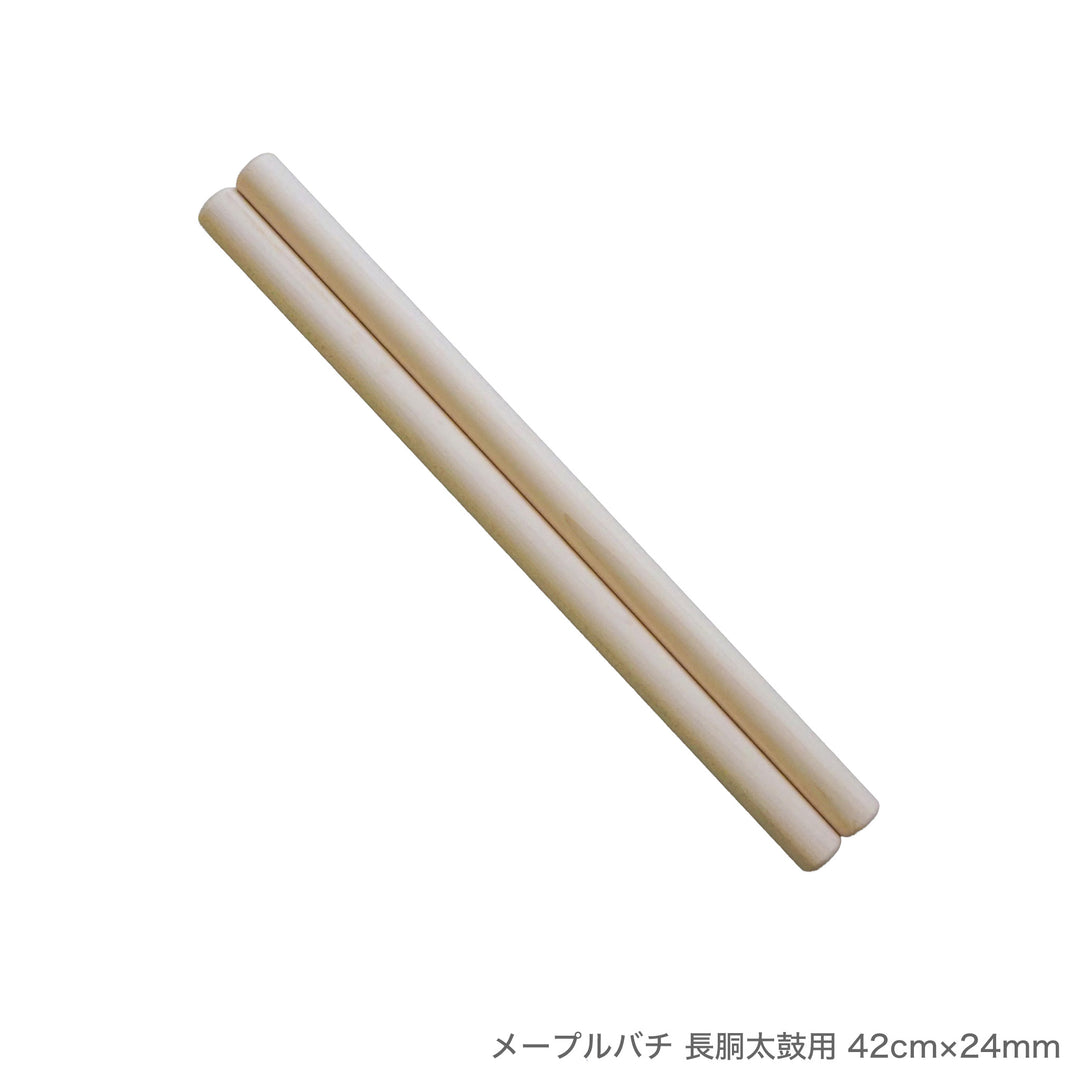 メープルバチ 長胴太鼓用 40cm～42cm