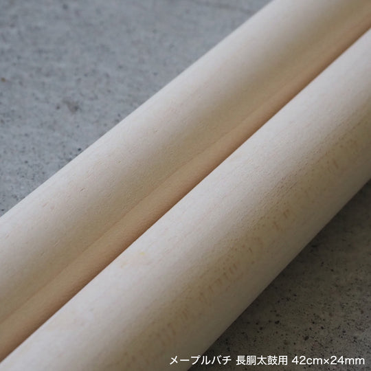 メープルバチ 長胴太鼓用 40cm～42cm