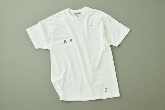 【うのみせオリジナル】旧字体浅草Tシャツ（白）