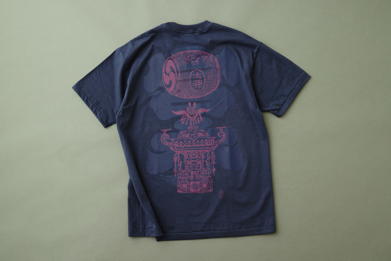 製品アーカイブ | 宮本卯之助商店