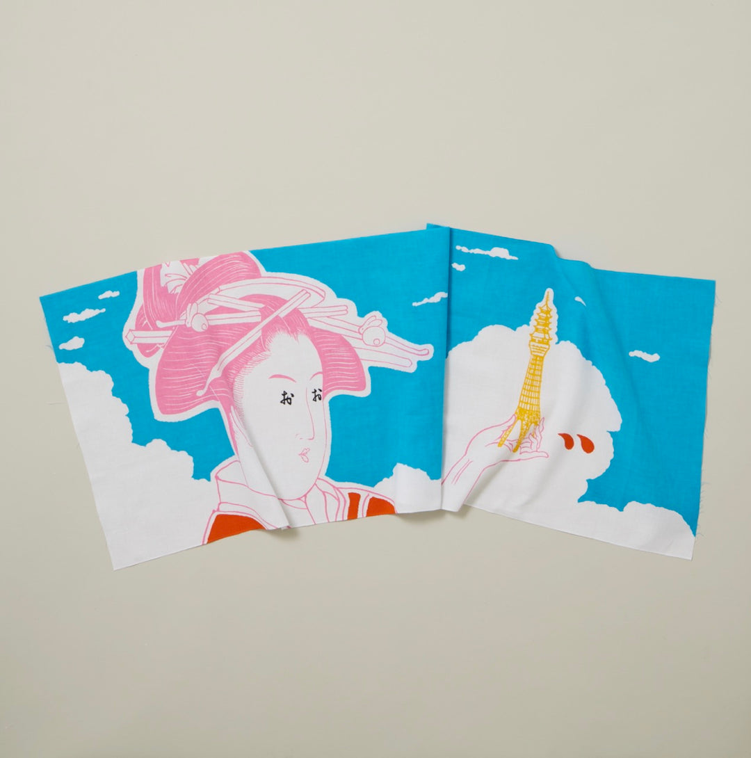 【中村人形 中村弘峰 × うのみせ】判じ絵手ぬぐい：おめでとう