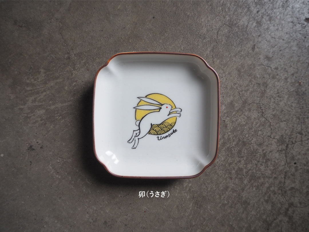 【KUTANI SEAL 上出惠悟 × うのみせ】豆皿