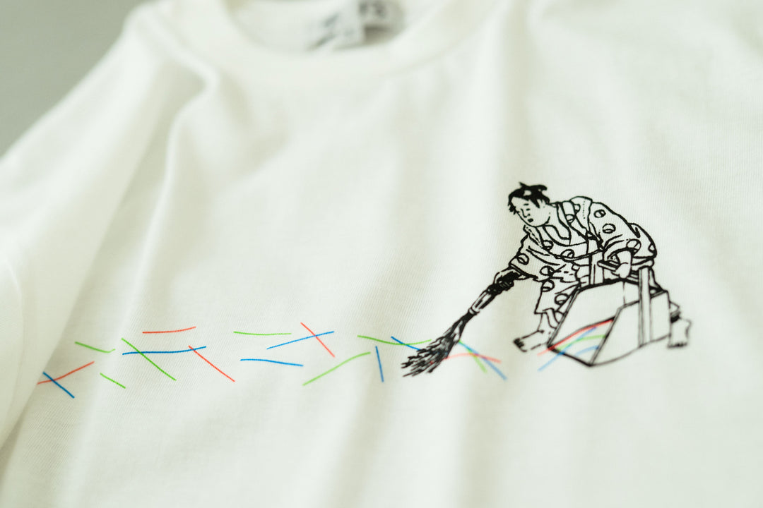 【うのみせオリジナル】判じ絵Tシャツ：せんそうじ（白）